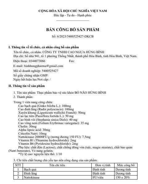 02 HỘP BỔ NÃO HÙNG BÌNH